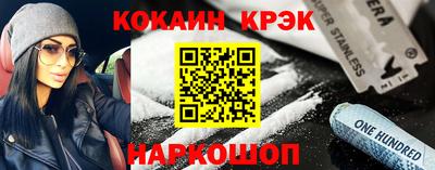 мет Пенза
