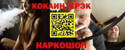 мет Пенза