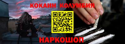 мет Пенза