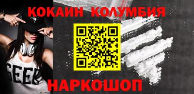 мет Пенза