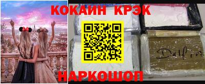 мет Пенза