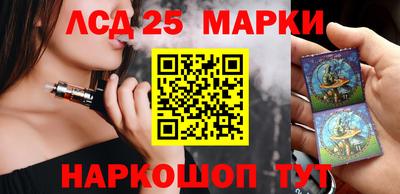 МДМА Партизанск