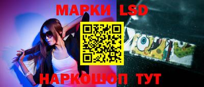 мет Пенза