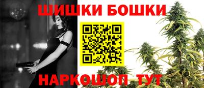 мяу мяу кристалл Первоуральск