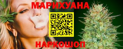 мет Пенза