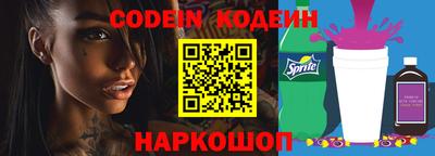 мет Пенза