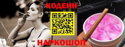 мет Пенза