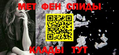 МДМА Партизанск