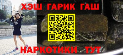 мет Пенза