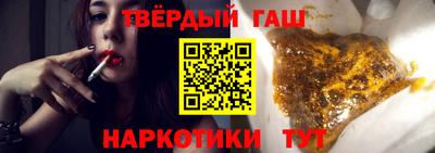 мет Пенза