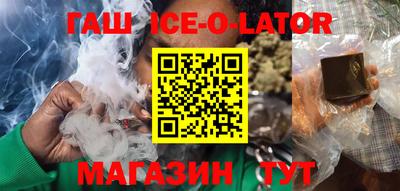 мет Пенза