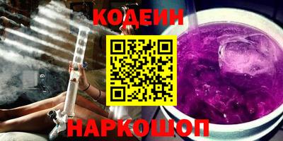 МДМА Партизанск