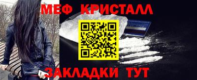 МДМА Партизанск