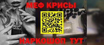 МДМА Партизанск